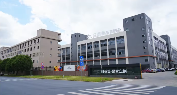 Suntime Home: Premier Custom Furniture Manufacturer in&nbsp;China